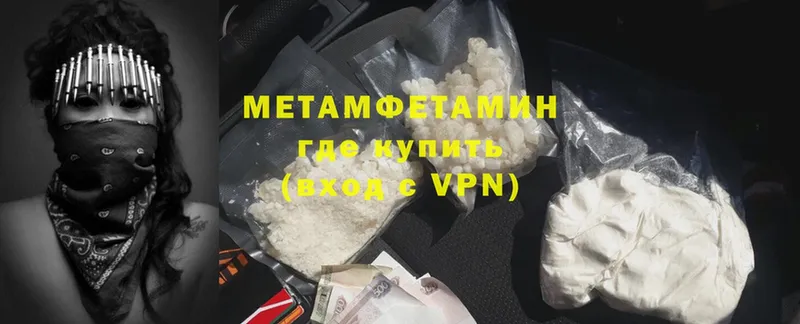 Наркошоп Агрыз Cocaine  ГАШИШ  АМФЕТАМИН  МАРИХУАНА  A PVP 